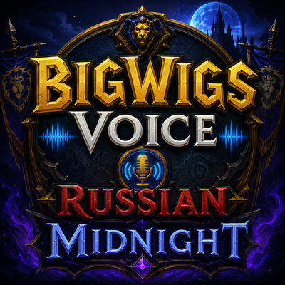 BigWigs_Voice_Plus_RU
