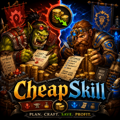 CheapSkill