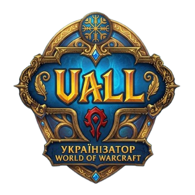 UALL - Ukrainian Localization