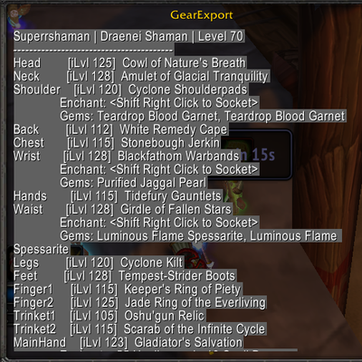 Gear Exporter (Copy/Paste)