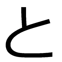 Token Tooltip