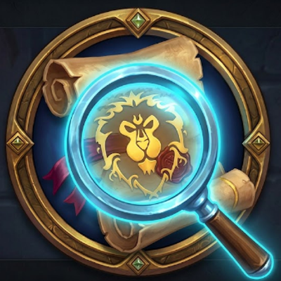 GuildFound Revamped