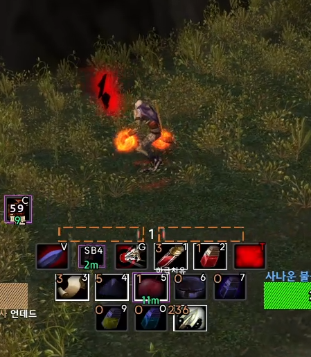 Classic[HC]