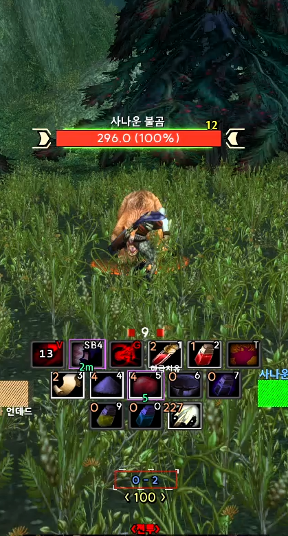 Classic[HC]