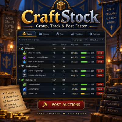 Craft Stock
