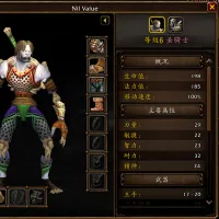 Forever ZhCN Status panel Fix