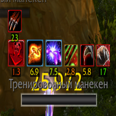 nameplateBuffs