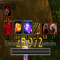 nameplateBuffs