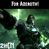 For Azeroth! - zhCN