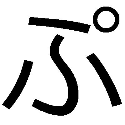 Protoform Synthesis Manager