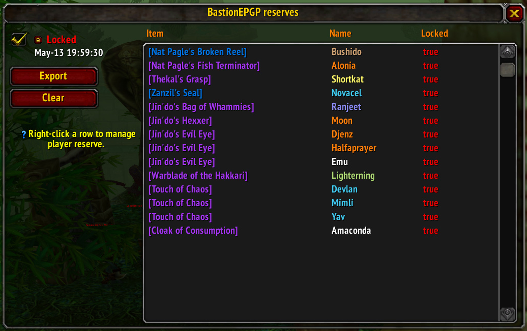 PlusRoll Reserves