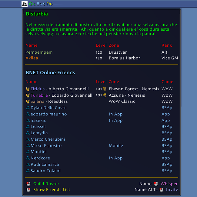 gmGuildFriends