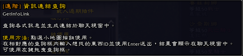 主图