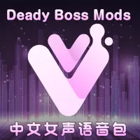 DBM Voicepack - VV DBM语音包