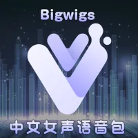 BigWigs_Voice_VV Chinese voicepack (VV重制版)