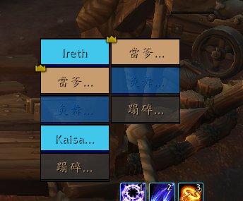 AshToAsh