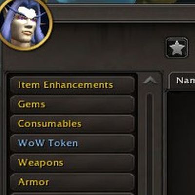 Auction House - Custom Categories