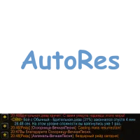 Zadrot AutoRes