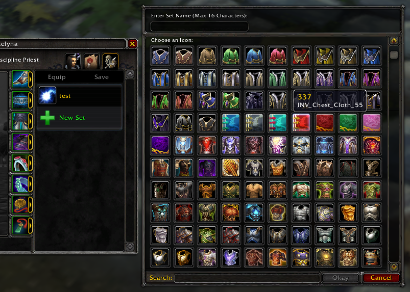 equipmentmanager.png