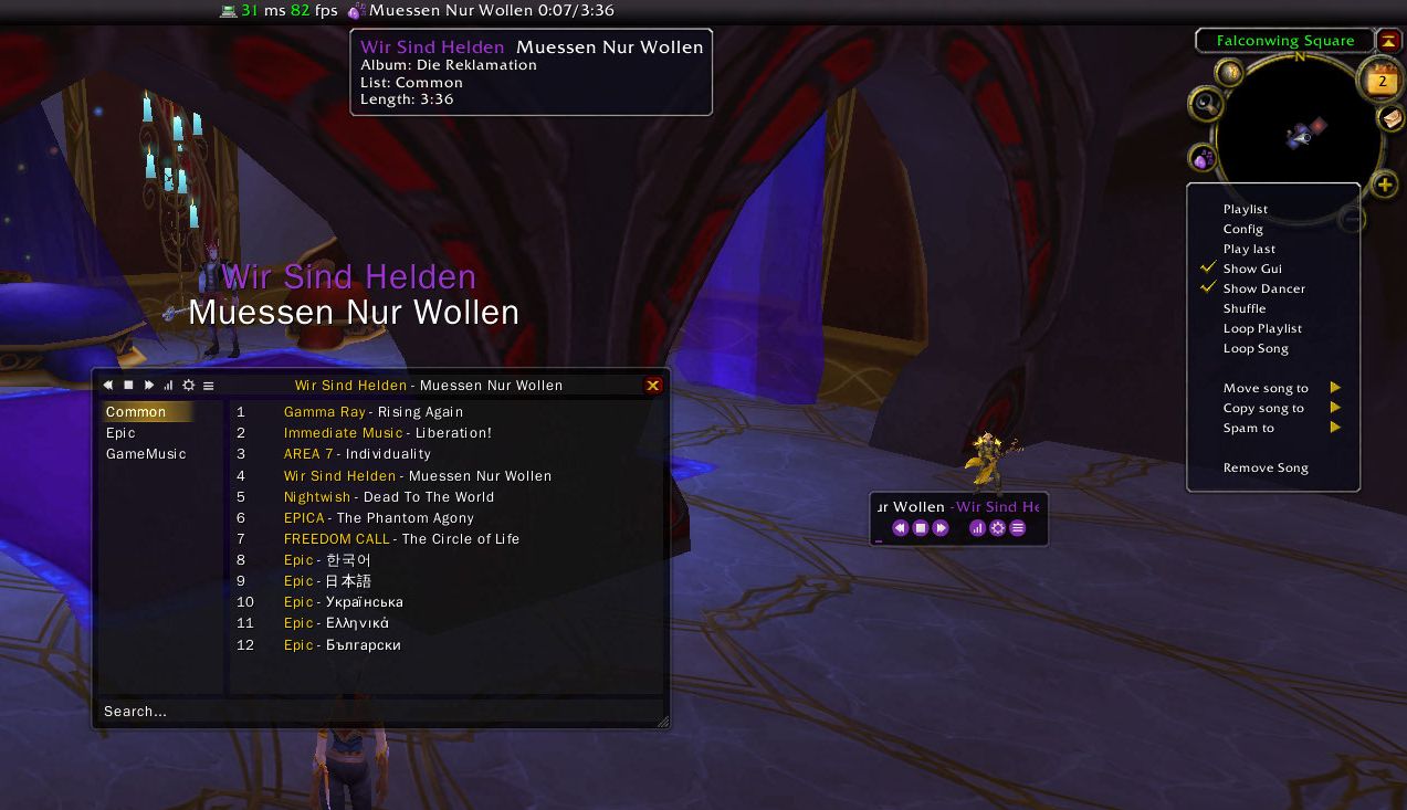 EpicMusicPlayer with custom Playlist