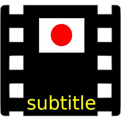 WoWinJapanese-Movies (subtitles)