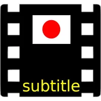 WoWinJapanese-Movies (subtitles)