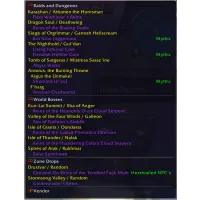Mount Collector