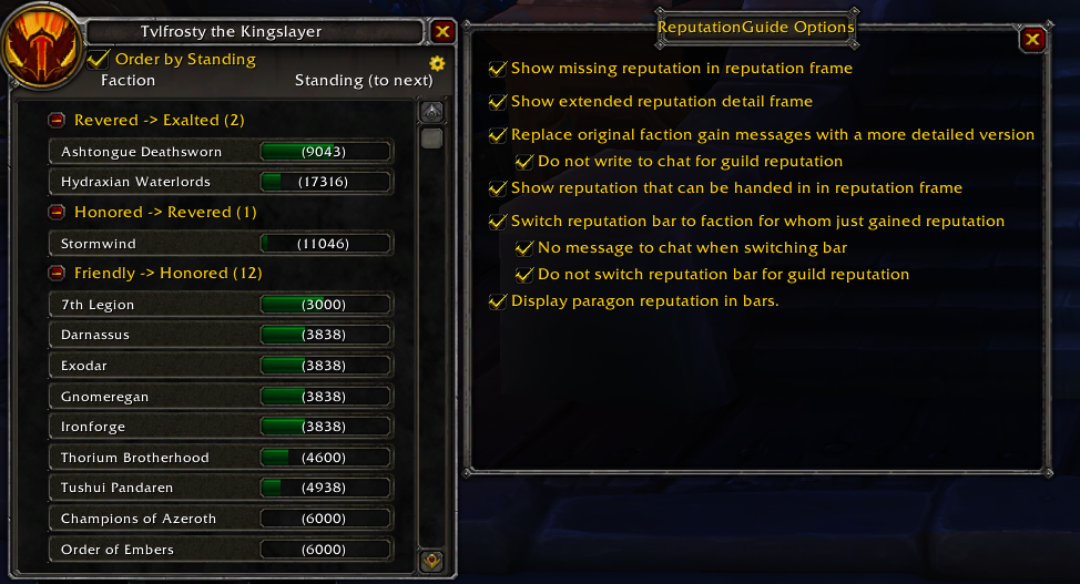Reputation Guide options