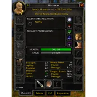 Armory (Classic)