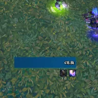 Totem Frame Relocation