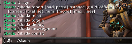 how to use