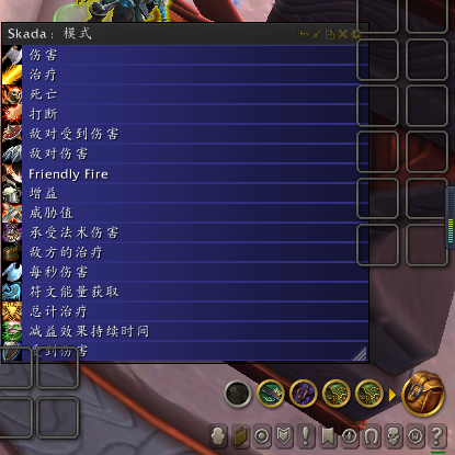 interface
