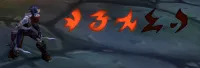 Engraved