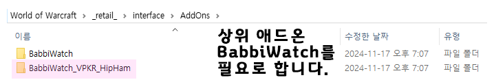 폴더에 올바르게 다운로드 된 형태입니다.