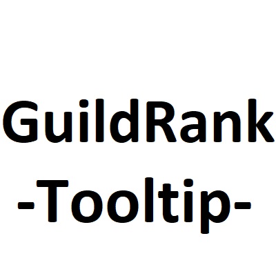 GuildRank Reforged
