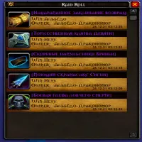 Raid Roll Remaster