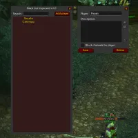 BlackListImproved