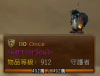 TinyTooltip