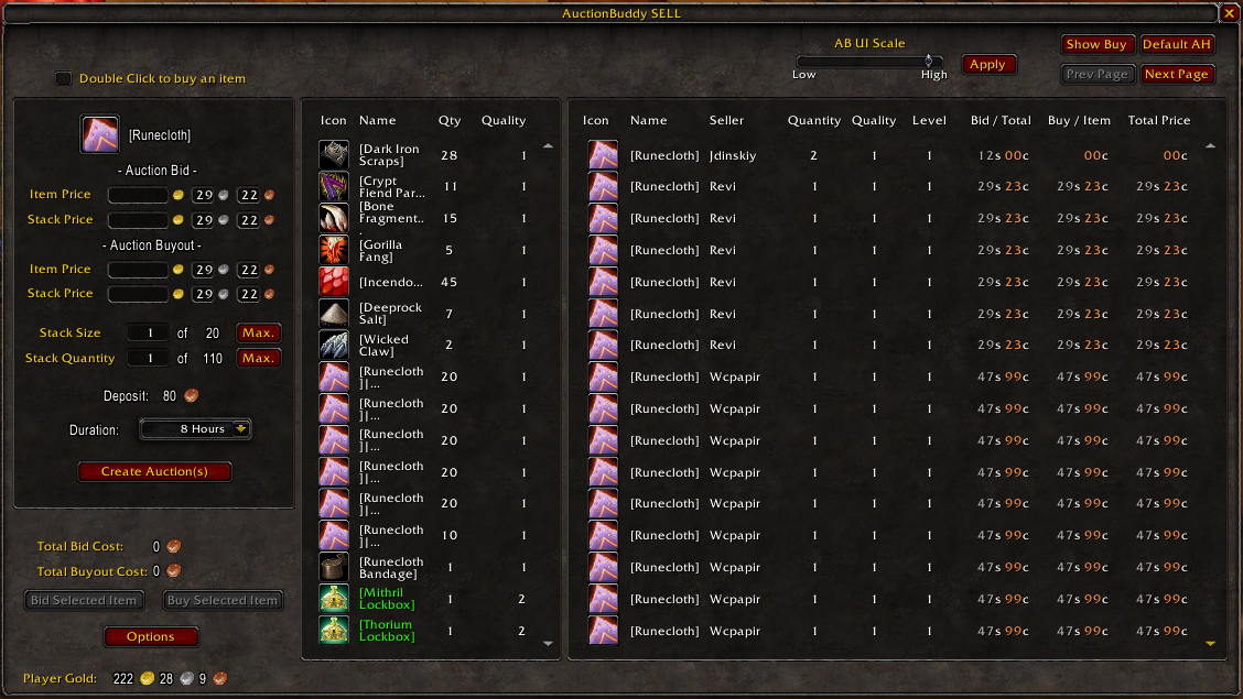 Sell Interface