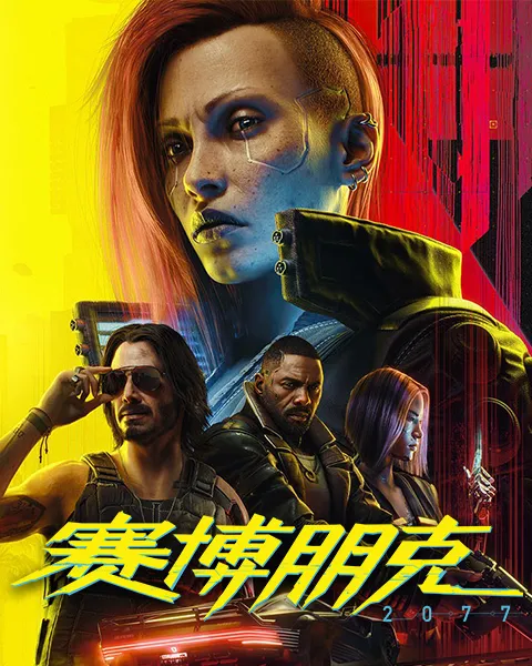 车辆收音机显示修复