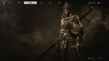 大盛西服翻新