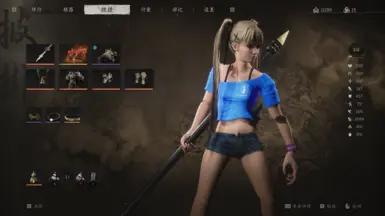 玛丽玫瑰