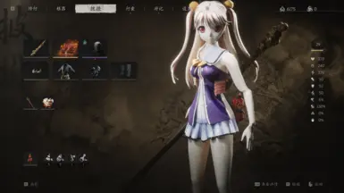 minazuki sora swap HuPi