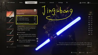 更好的法包和京港