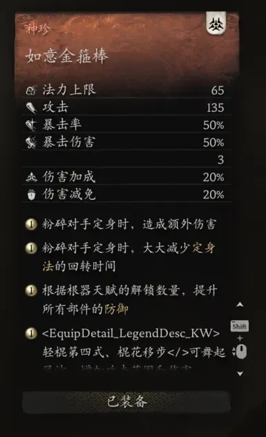 BestDaShengTaoZhuang