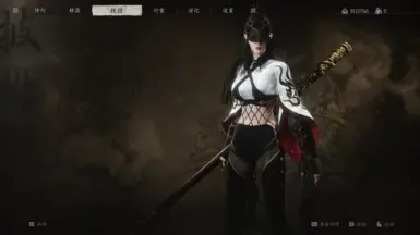 姬莹莹-白无常