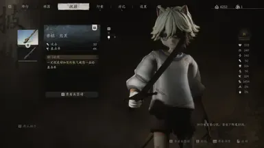 爱丽丝