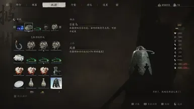 大镇湾
