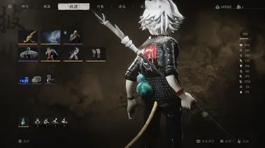 月神武器