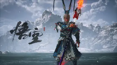 魔安
